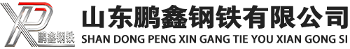 乐东20#方管_乐东45#方矩管_乐东q355b无缝方管_乐东q355c无缝方矩管_乐东q355d无缝矩形管